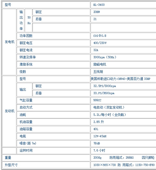 ec8a0998-a126-4366-8659-820d311c1e4e